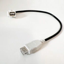 USB uttak for vegguttak